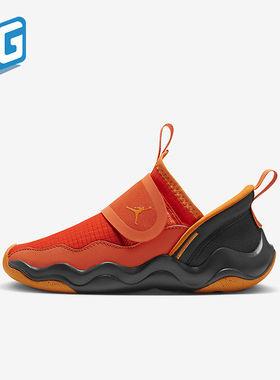 Nike/耐克正品Jordan GS女子大童透气运动休闲鞋DQ9293-800