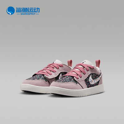 Nike/耐克正品小童休闲板鞋