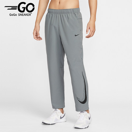 Nike/耐克正品2026春季款男士日常直筒梭织跑步长裤IF2202-084