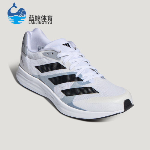 Adidas/阿迪达斯正品男女训练时尚薄底耐磨低帮跑步鞋LB9710