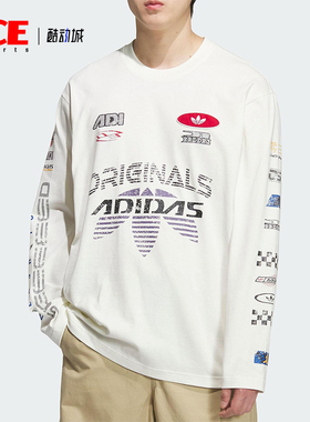 Adidas/阿迪达斯正品三叶草男士透气宽松运动赛车时尚长袖KH1200