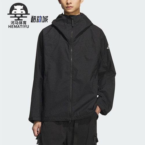 Adidas/阿迪达斯正品CITY ESCAPE男士休闲宽松连帽日常外套JZ8758