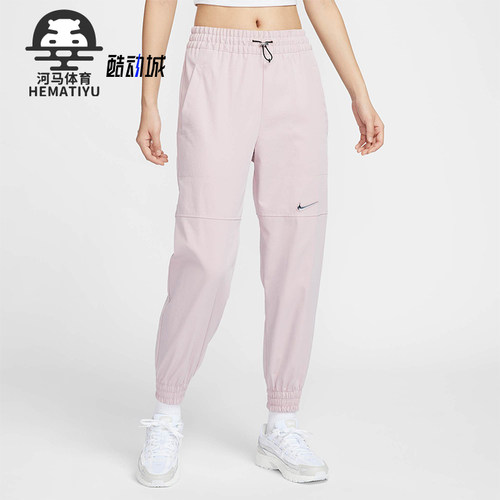 Nike/耐克正品秋冬新款女士梭织透气束脚运动长裤CZ8910-645