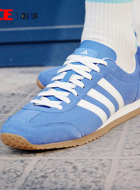 Adidas/阿迪达斯正品VS JOG 2.0 男女款薄底复古休闲鞋JS4444