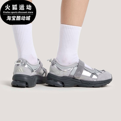 Adidas/阿迪达斯正品Formotion女士透气低帮芭蕾风休闲鞋KJ6882