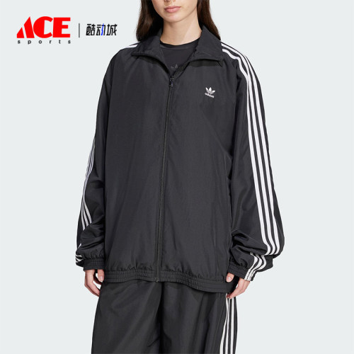 Adidas/阿迪达斯正品三叶草女士立领宽松时尚夹克外套JD3392