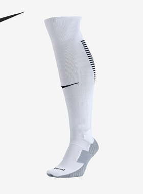 Nike/耐克正品球员版毛巾底耐磨长袜高筒袜运动休闲足球袜 SX5346