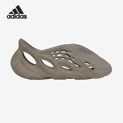 Adidas/阿迪达斯正品 Foam Runner男女洞洞鞋 GX4472