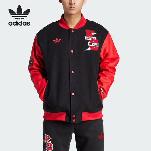 Adidas/阿迪达斯正品三叶草男士拜仁足球休闲文化棉服JF0584