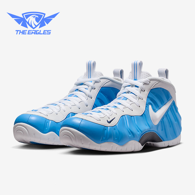 Nike/耐克正品Air Foamposite Pro男士减震时尚休闲鞋HF0794-400