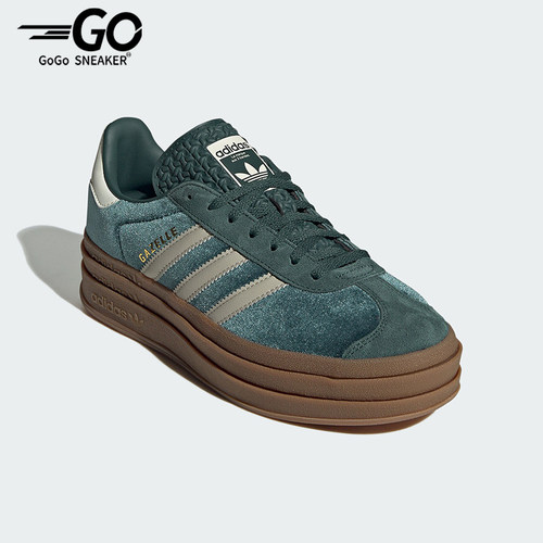 Adidas/阿迪达斯正品三叶草男女时尚厚底耐磨休闲经典板鞋IG4391