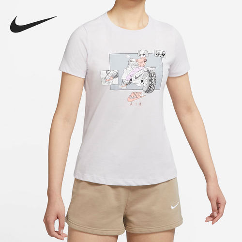 Nike/耐克正品女子短袖