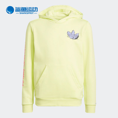 运动连帽卫衣Adidas/阿迪达斯