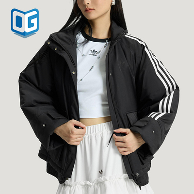 Adidas/阿迪达斯正品三叶草女士休闲立领保暖运动宽松棉服KS5330