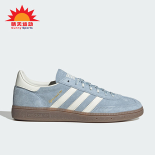 Adidas/阿迪达斯正品三叶草男女运动经典透气低帮休闲板鞋KI5933
