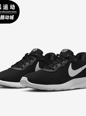 Nike/耐克正品ANJUN EASYON女士经典轻便透气运动鞋DV7786-001