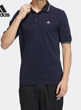 Adidas/阿迪达斯正品当季新款翻领男子运动短袖T恤HS4393