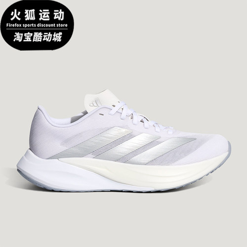 Adidas/阿迪达斯正品四季款男女同款耐磨经典回弹跑步鞋KH7965