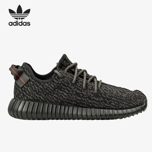 Adidas 男女同款 包裹性防滑低帮休闲鞋 AQ2659 阿迪达斯正品