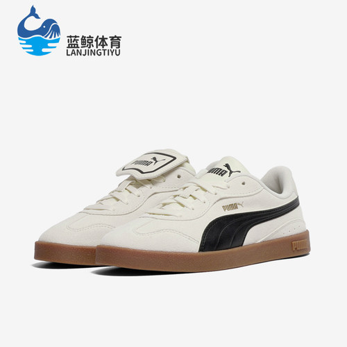 Puma/彪马正品Club Azura SD女士时尚耐磨缓震板鞋404477-01