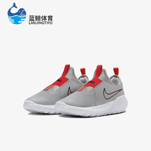 耐克正品 DJ6038 夏季 GS女子大童耐磨低帮一脚蹬跑步鞋 009 款 Nike