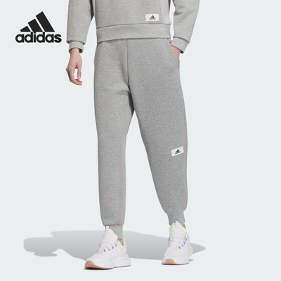 Adidas/阿迪达斯正品冬季新款女子束脚针织运动长裤IP7053