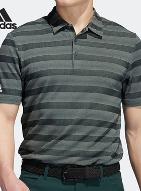Adidas/阿迪达斯正品 CLR STRP 男子运动休闲Polo衫 HM5326