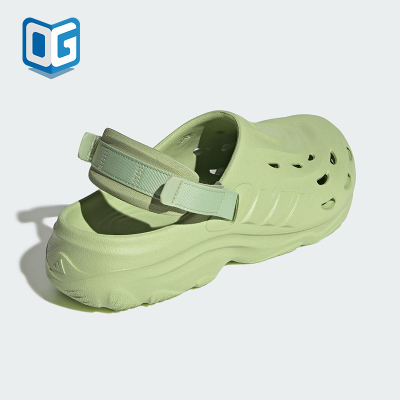 Adidas/阿迪达斯正品2025新款男女轻便透气防滑厚底凉鞋JR7547