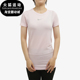 T恤CU3121 Nike 663 FIT女士运动修身 运动跑步短袖 耐克正品 Dri