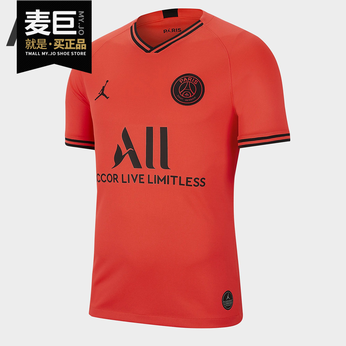 Nike/耐克正品 BREATHE 巴黎圣日耳曼客场男子球迷运动T恤 AJ5552