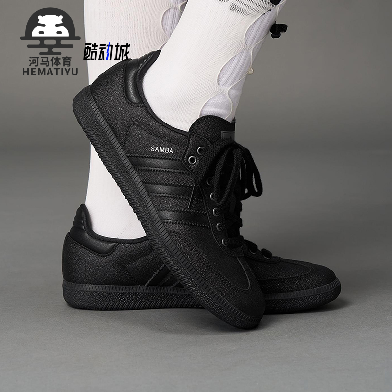 Adidas/阿迪达斯正品三叶草女士休闲经典运动轻便低帮板鞋KI6265