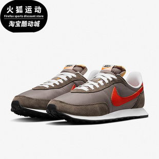 Trainer Waffle 耐克正品 002 华夫格男子运动鞋 DH1349 Nike