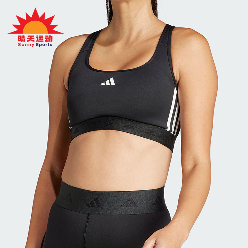 阿迪达斯女士运动训练透气内衣