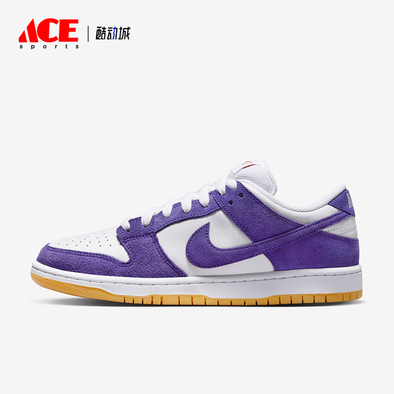 Nike/耐克正品男女低帮运动板鞋