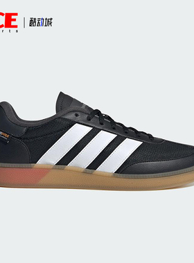 Adidas/阿迪达斯正品RAINING SPEZIAL男女透气经典休闲鞋JS3038