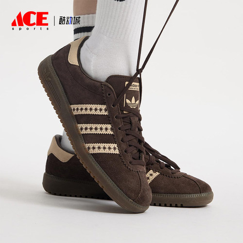 Adidas/阿迪达斯正品三叶草女士运动皮革经典复古休闲鞋JS3971