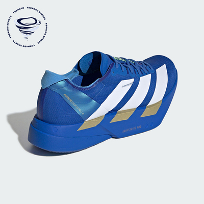 Adidas/阿迪达斯正品2026春季款男士低帮减震耐磨跑步鞋JP6622