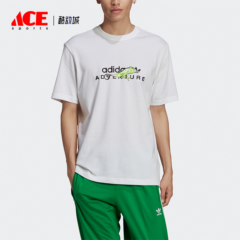 阿迪达斯男士时尚印花休闲短袖