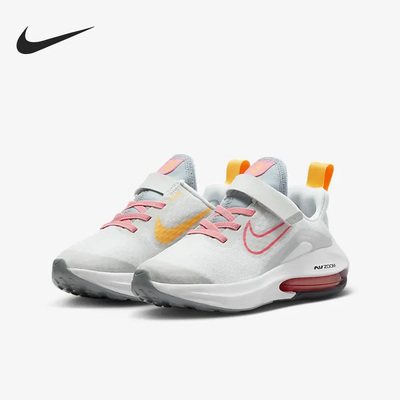 Nike/耐克正品ZOOM ARCADIA 2 GS女子大童运动鞋DM8492-003