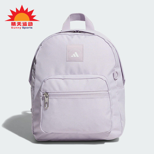BACKPACK女士经典 MINI 户外休闲双肩包KE4021 阿迪达斯正品 Adidas