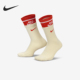 耐克正品 Everyday Plus男女中筒运动袜一双装 Nike FN3148 100