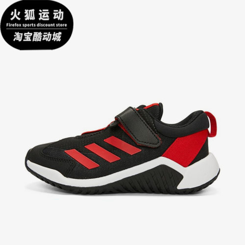 阿迪达斯大童魔术贴运动鞋