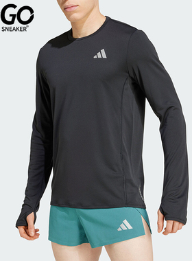 Adidas/阿迪达斯正品新款男士跑步运动休闲圆领长袖T恤JD1742