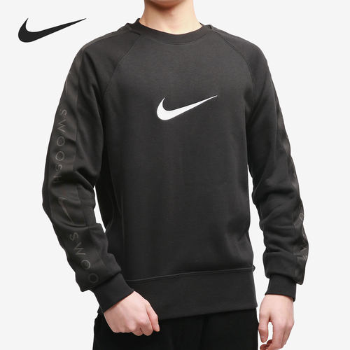 Nike/耐克男子运动休闲套头衫
