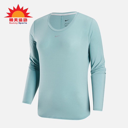 Nike/耐克正品圆领长袖T恤新款女蓝色运动长袖T恤DD0621-309