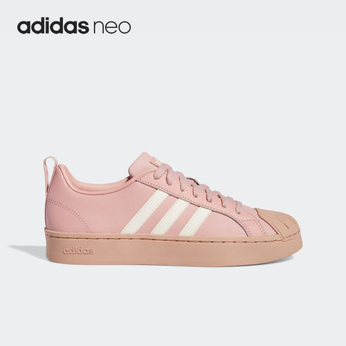 Adidas/阿迪达斯女子板鞋