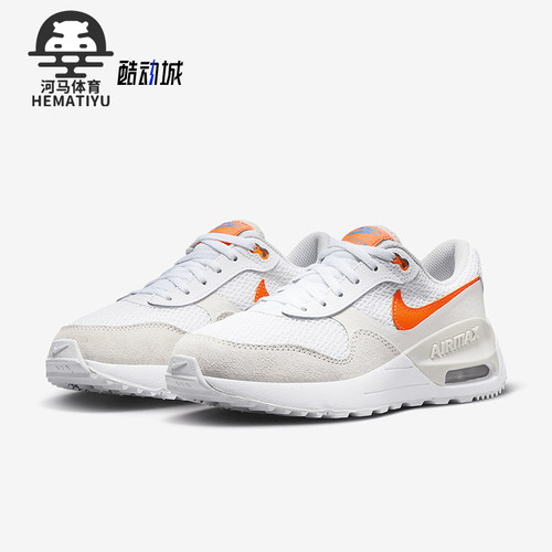 Nike/耐克大童气垫缓震跑步鞋