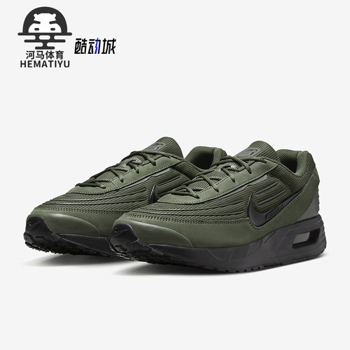 Nike/耐克正品Air Max Verse男士透气耐磨跑步鞋FV1302-301