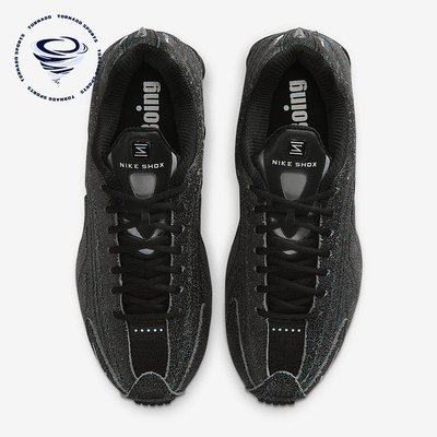 Nike/耐克正品四季款男士运动复古系带耐磨缓震跑步鞋IO4544-002