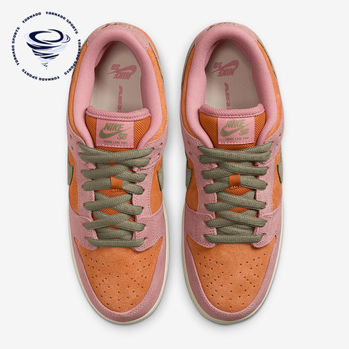 Nike/耐克正品SB DunkLoW Pro男女经典透气耐磨板鞋HJ4135-600